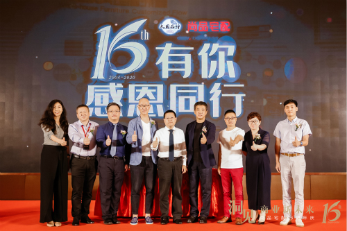 中国建材网 中国建材网